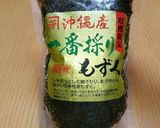 もずくで具沢山の酸辣湯♡食べるスープ！！作り方1写真
