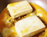 お酒もご飯も進む♡我が家の豆腐の卵とじ♡作り方5写真