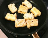 時短揚げ出し豆腐作り方5写真