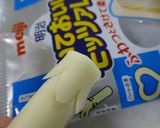 簡単キャラ弁♪さけるチーズde小さなお花作り方1写真