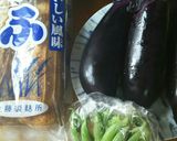 ん～旨し♪地元産です！油麩とナスの炒め煮作り方1写真
