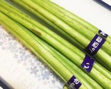 京都のおばんざい＊きゃらぶきの炊いたん作り方1写真