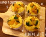 かぼちゃとにんじんの米粉マフィン♡作り方9写真