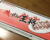 餃子の王将『生餃子』で『餃子握り』作り方5写真