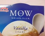 *超簡単★ブレンディカフェオレアイス*作り方1写真