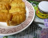 油揚げ餃子作り方1写真