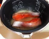 鮭ごはん＊大葉のせ作り方5写真