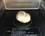 朝混ぜるだけ！ポテトチーズトースト☆作り方2写真