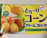 納豆&コーンクリームコロッケのトースト作り方1写真