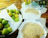 こだわりの我が家の梅酒！作り方4写真