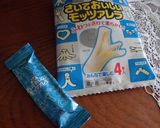 さいておいしいモッツァレラde涼しげ金魚作り方1写真