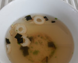 茶碗蒸し！お吸い物の素で簡単☆卵１個作り方3写真