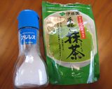 ◎お塩で食べて！冷奴。作り方1写真