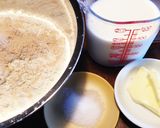 時短シンプル２斤食パン (半量で１斤も)作り方1写真