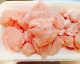 鶏むね肉のピーナッツ炒め作り方1写真
