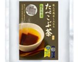 鶏肉と野菜のたべこぶ茶スープ作り方4写真