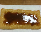 【減塩】チーズ油揚げ焼き（無塩みそ使用）作り方2写真