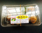 餃子の王将の生餃子と松きのこのベトナム風作り方2写真
