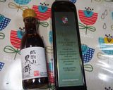体に良さそう☆黒いドレッシング作り方4写真