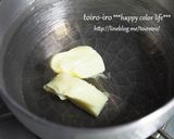 おうちで本格シュークリーム★作り方2写真