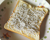 朝食に♪しらすマヨ和風トースト作り方2写真