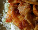 史上最強の生姜焼き作り方8写真
