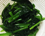 ほうれん草の煮浸し作り方1写真
