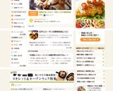 豚肉の冷しゃぶ＊一味たっぷり胡麻醤油たれ作り方21写真