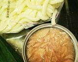 ♪うどん♪冷やしツナマヨ作り方1写真