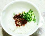 チーザでオイルおにぎり作り方3写真