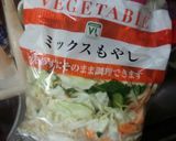 野菜と海老のバター醤油炒め作り方3写真