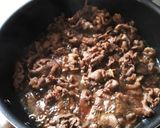 丸亀製麺CM！トロねばぶっかけ牛肉うどん作り方1写真