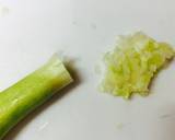 餃子の王将の生餃子で塩ダレ餃子作り方1写真