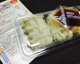 餃子の王将の生餃子で塩ダレ餃子作り方3写真