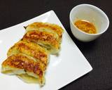 餃子の王将の生餃子で塩ダレ餃子作り方4写真