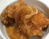 食べるドレッシング☆オニオンドレッシング作り方5写真