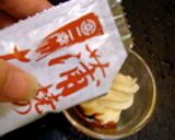 小粋なB級レシピ ★うなぎサンドイッチ作り方6写真