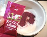 カシスをとじこめた★白い夏トリュフ♪作り方2写真
