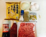■超簡単『失敗しない☆ハンバーグ』の極意作り方1写真