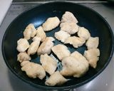 ガリバタチキン☆作り方4写真