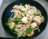 ガリバタチキン☆作り方6写真