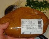 疲労回復＆ツル肌☆夏のほうとう餃子スープ作り方12写真