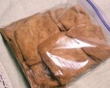 稲荷揚げ☆時間がある時に作って冷凍も♪作り方10写真