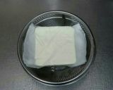 豆腐とアボカドのチーザサラダ作り方1写真