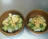 豆腐とアボカドのチーザサラダ作り方5写真