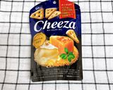 豆腐とアボカドのチーザサラダ作り方6写真