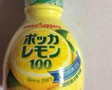 ホットケーキミックス ＊ レモンケーキ作り方8写真