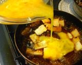 豆腐入り鰻玉丼作り方3写真