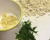 もっちりフワフワ♪高野豆腐と鶏のシソ餃子作り方1写真