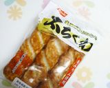 大河ドラマ真田丸！六文銭兜どんぶり～！！作り方10写真